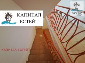 ������� 2-����� | Imot.bg � ����� ������ 13