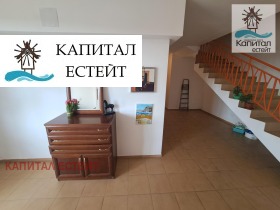 ������� 2-����� | Imot.bg � ����� ������ 14