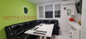  3- | Imot.bg    3