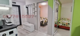  3- | Imot.bg    5