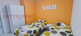  3- | Imot.bg    7