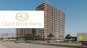 3-СТАЕН, 86 m2