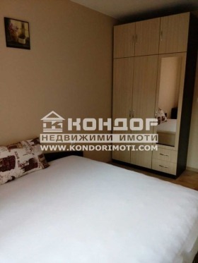 ������� 3-����� | Imot.bg � ����� ������ 2