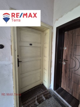 ������� 3-����� | Imot.bg � ����� ������ 3