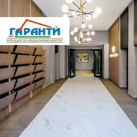 ������� 3-����� | Imot.bg � ����� ������ 6