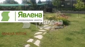 ������� ���� �� ���� | Imot.bg � ����� ������ 2