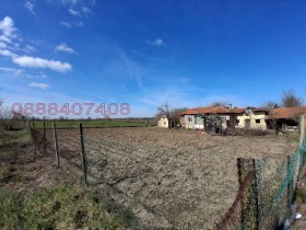 ������� ���� | Imot.bg � ����� ������ 2