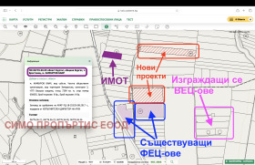 ������� ������ | Imot.bg � ����� ������ 2