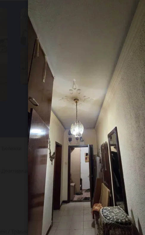 In vendita  1 camera da letto Plovdiv , Trakiia , 80 mq | 60881630 - Immagine [6]