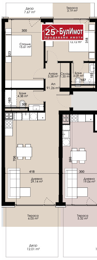 Продава 3-СТАЕН, гр. Варна, Трошево, снимка 2 - Апартаменти - 53324360