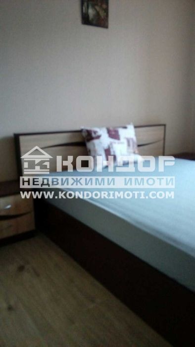 Продава 3-СТАЕН, гр. Пловдив, Кючук Париж, снимка 4 - Апартаменти - 53681186