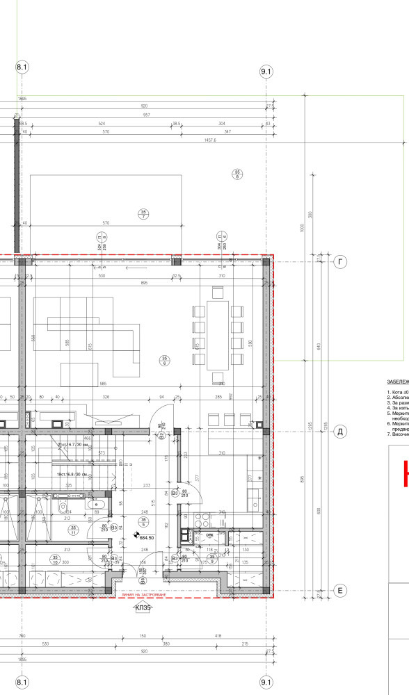 Продава КЪЩА, гр. София, в.з.Малинова долина, снимка 12 - Къщи - 53605567