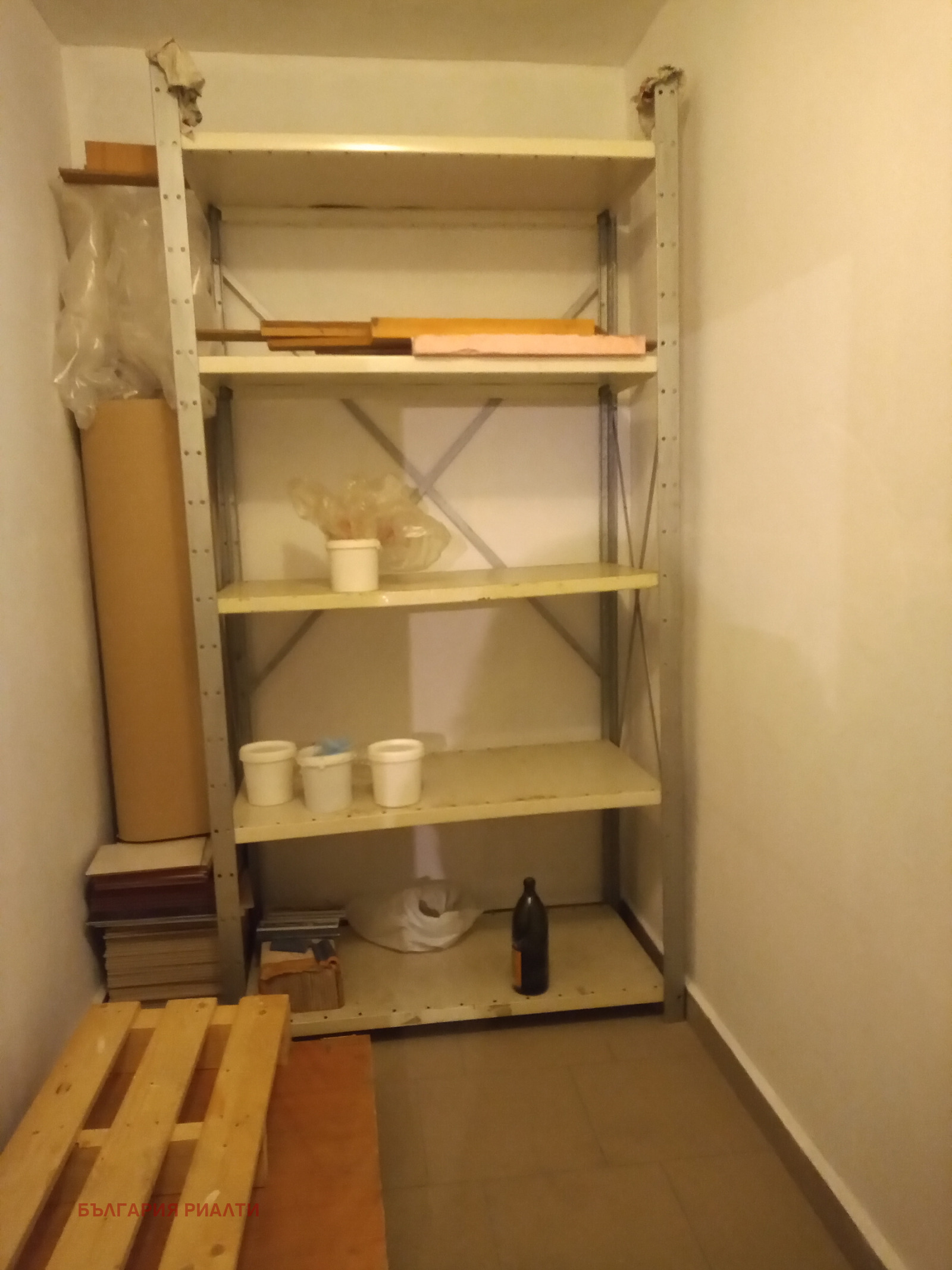 Продава 2-СТАЕН, гр. София, Красна поляна 3, снимка 15 - Апартаменти - 55217306