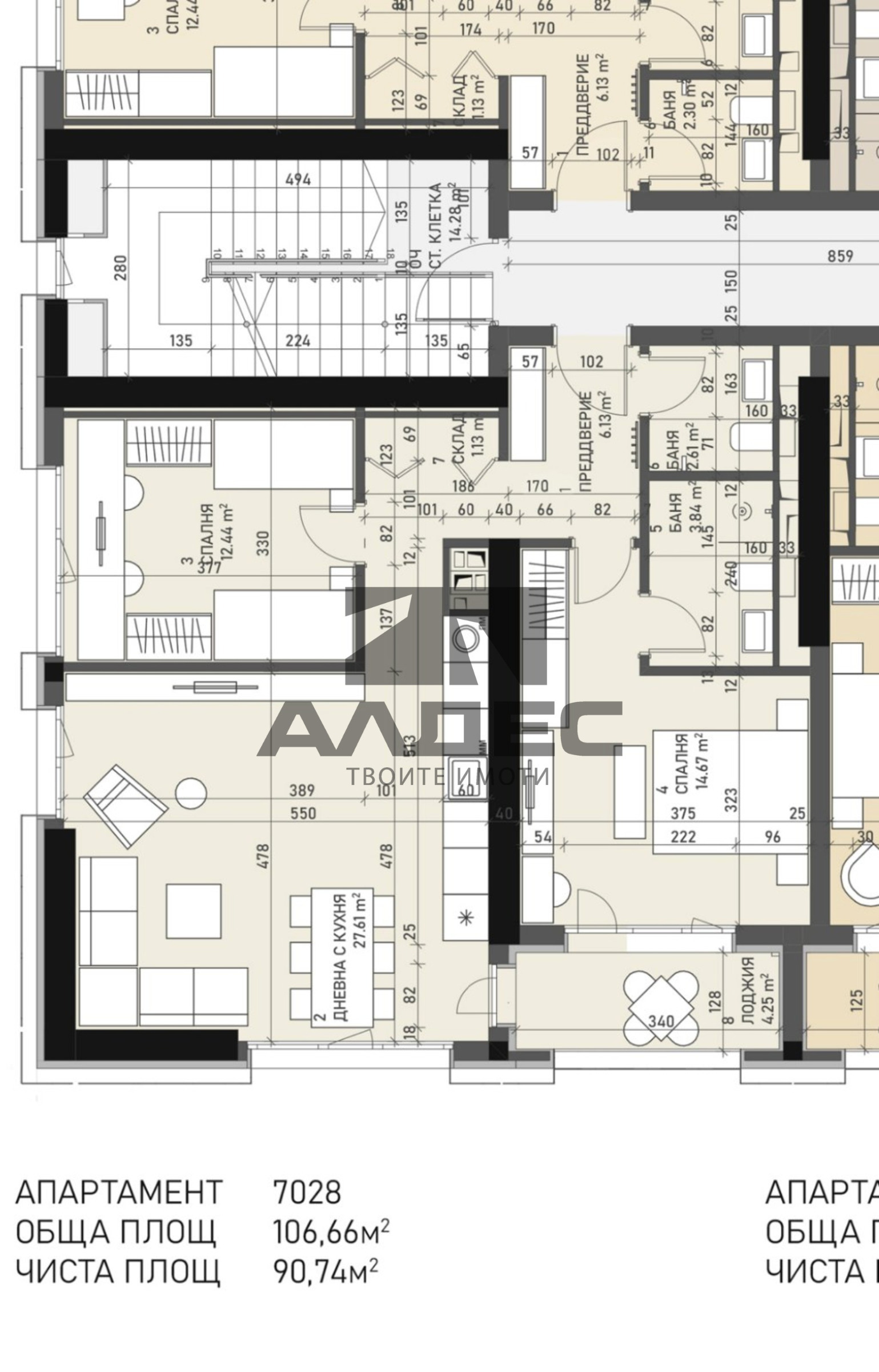 Продава 3-СТАЕН, гр. София, Банишора, снимка 17 - Апартаменти - 54330482