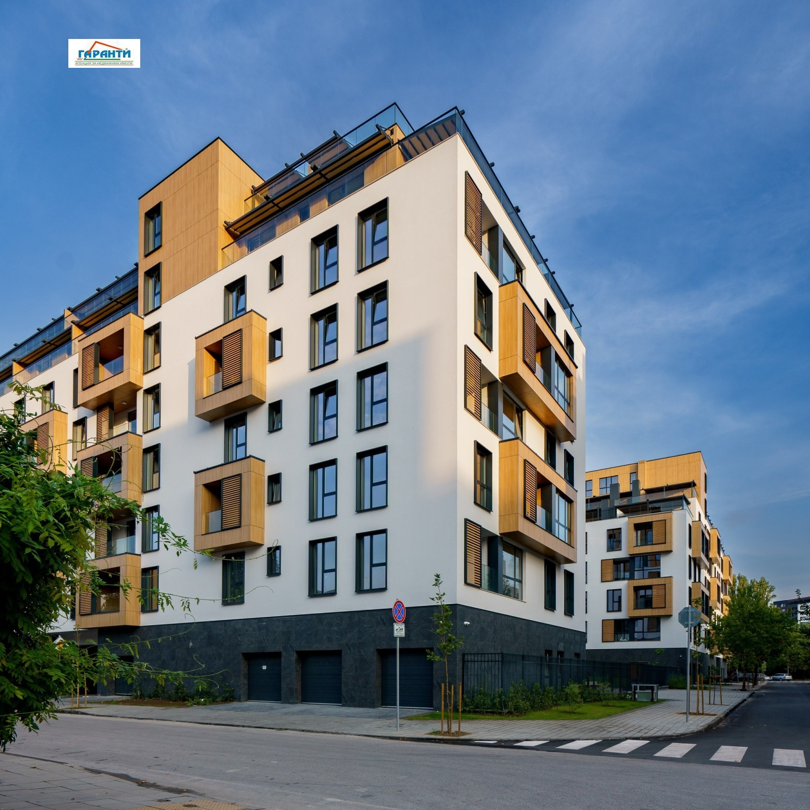 Продава 3-СТАЕН, гр. Пловдив, Отдих и култура, снимка 2 - Апартаменти - 54409309