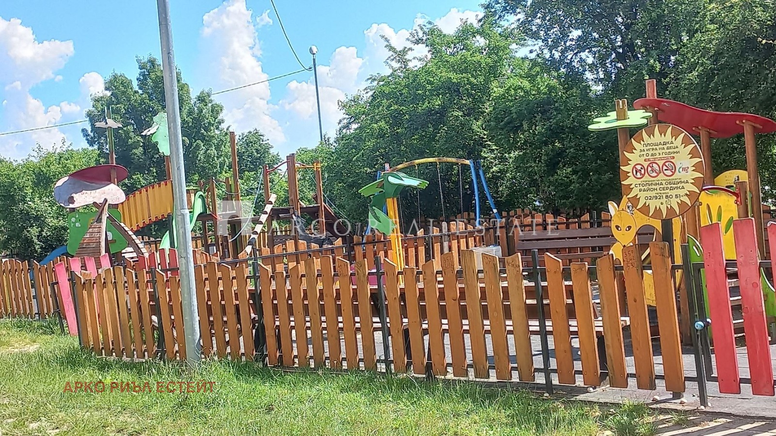 Продава 3-СТАЕН, гр. София, Орландовци, снимка 3 - Апартаменти - 55067424