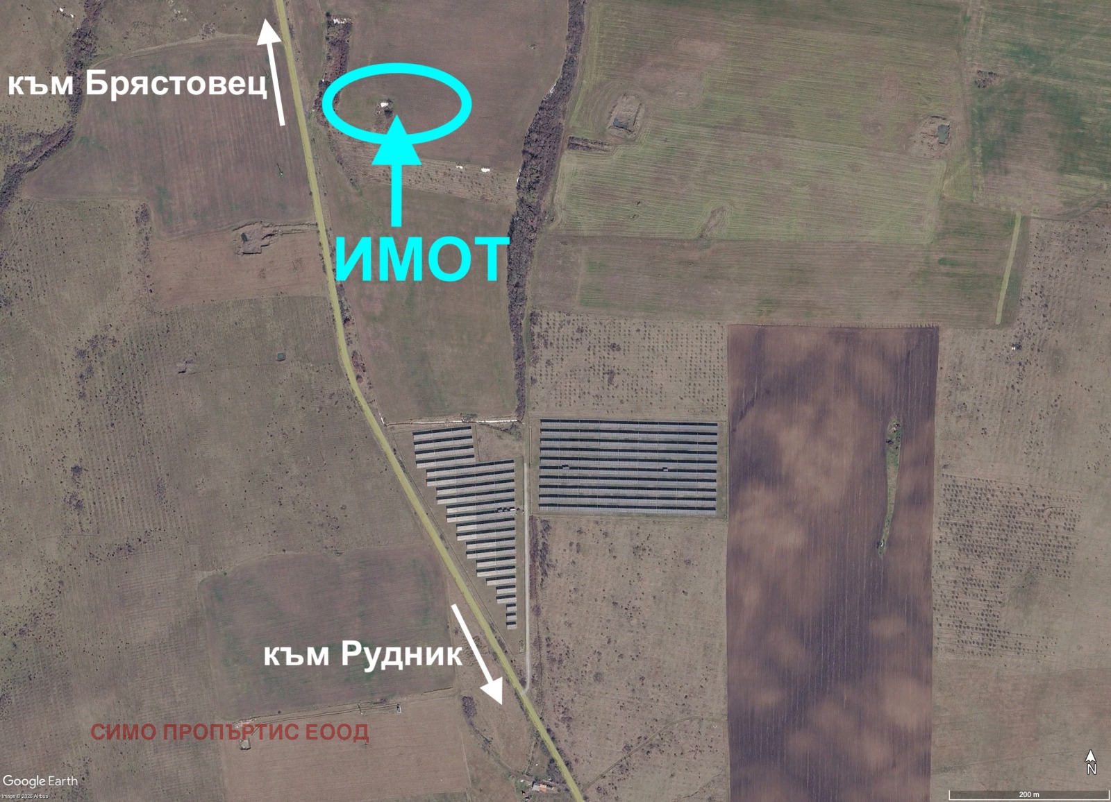 Продава ПАРЦЕЛ, гр. Бургас, Рудник