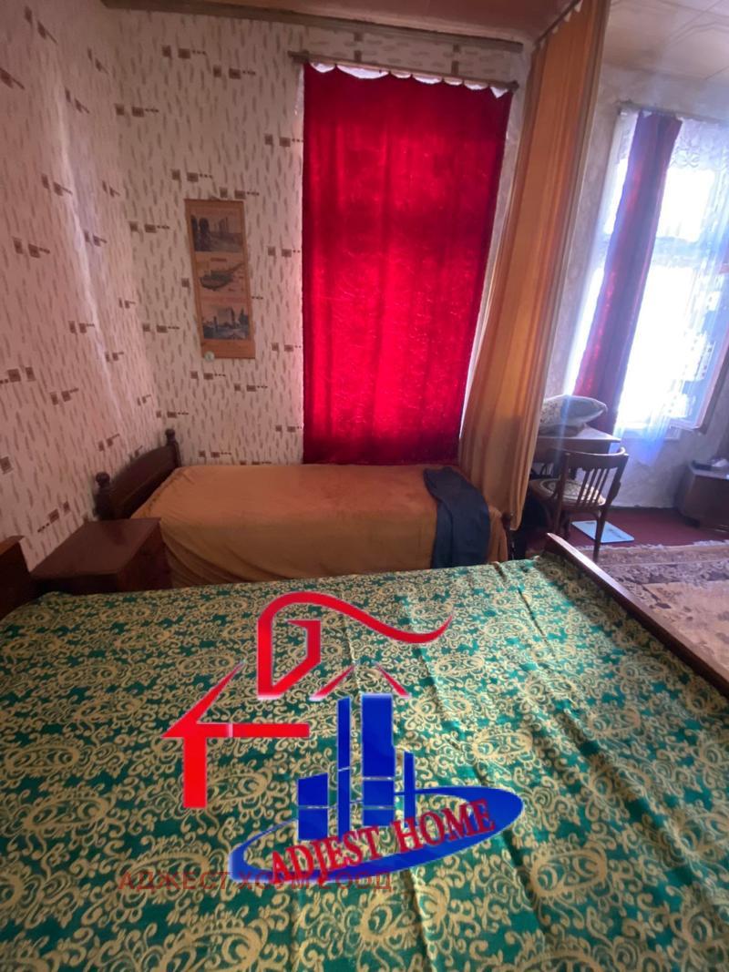 ������� ���� �� ���� | Imot.bg � ����������� 4