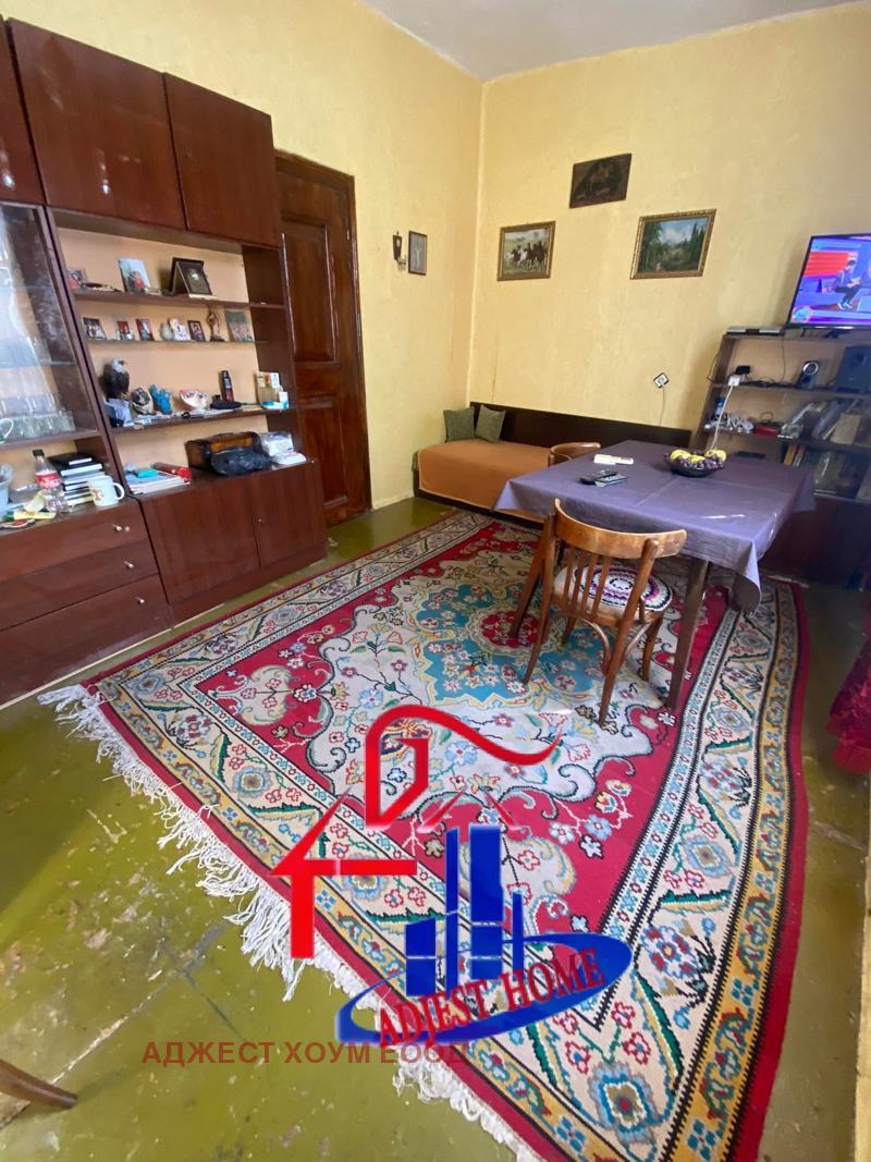 ������� ���� �� ���� | Imot.bg � ����������� 1