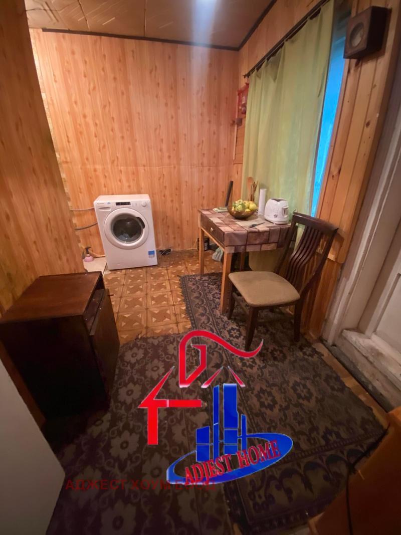 ������� ���� �� ���� | Imot.bg � ����������� 5