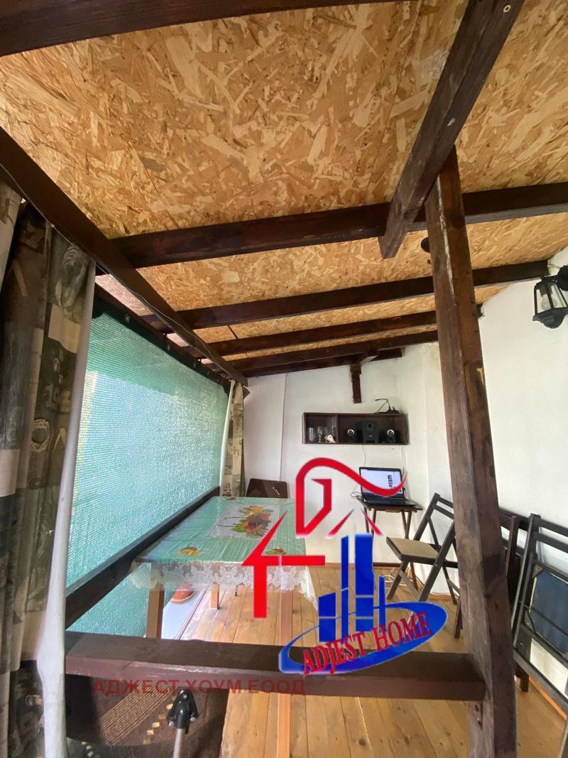 ������� ���� �� ���� | Imot.bg � ����������� 6
