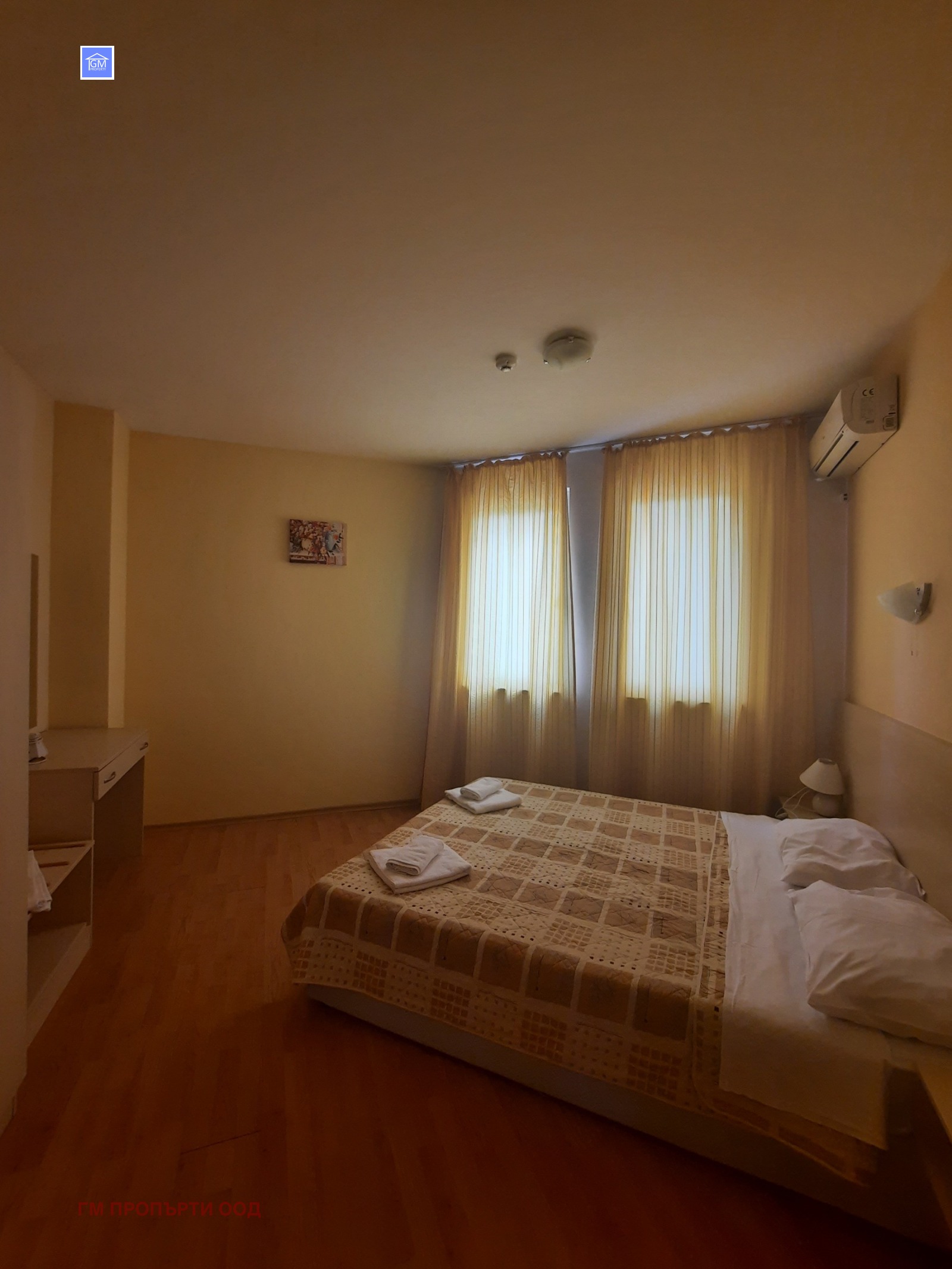 ������� 2-����� | Imot.bg � ����������� 5