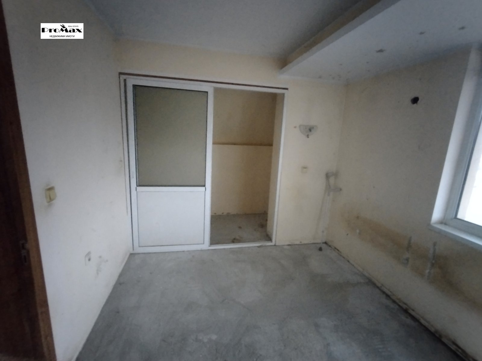 ������� 2-����� | Imot.bg � ����������� 7