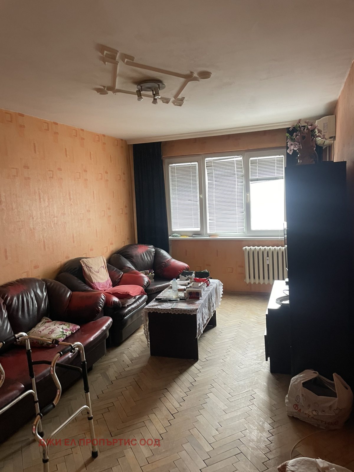 ������� 2-����� | Imot.bg � ����������� 2