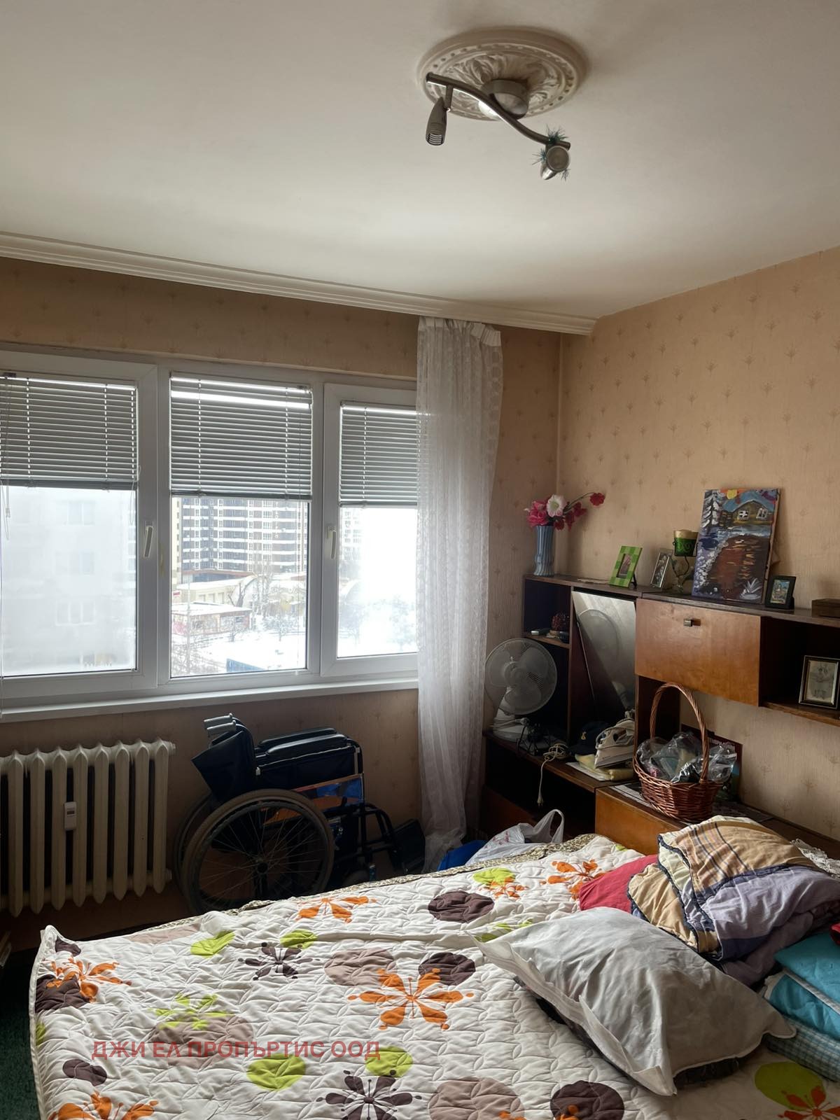 ������� 2-����� | Imot.bg � ����������� 4