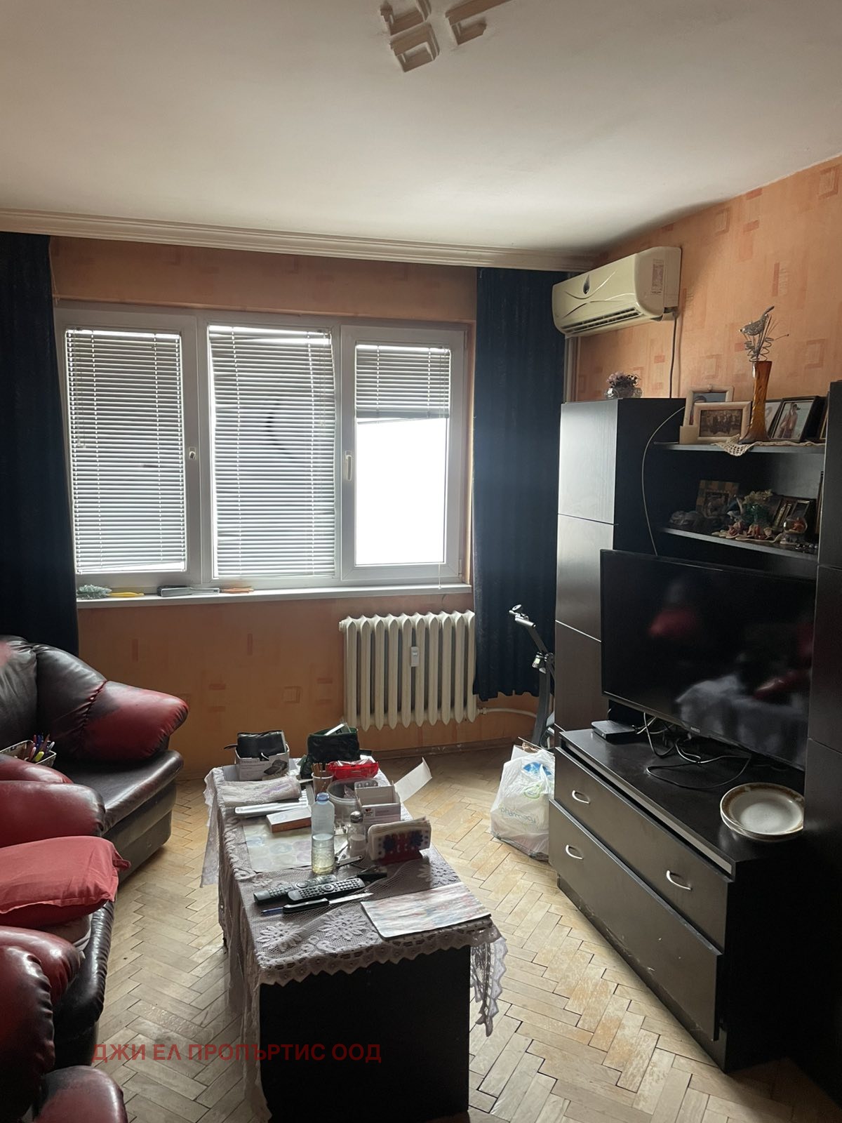 ������� 2-����� | Imot.bg � ����������� 1