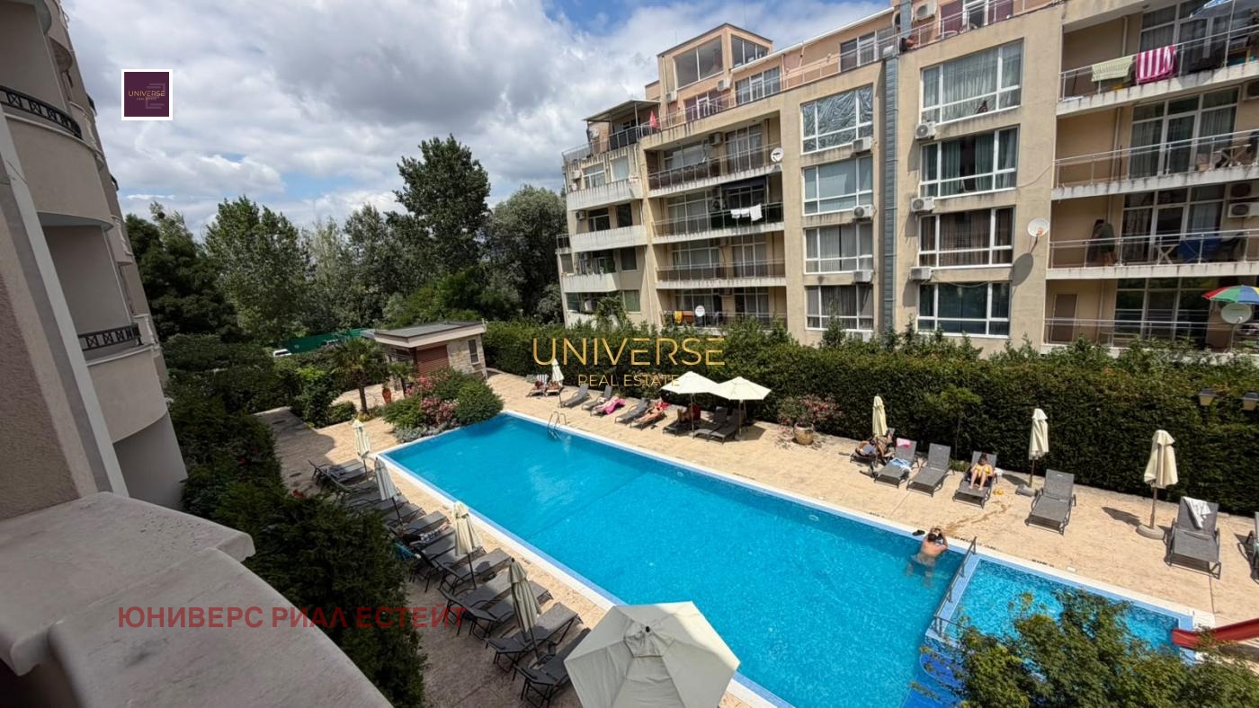 ������� 2-����� | Imot.bg � ����������� 15