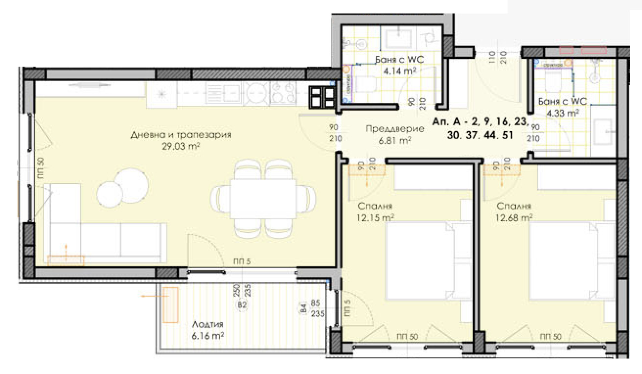 Продава 3-СТАЕН | Imot.bg — изображение 2