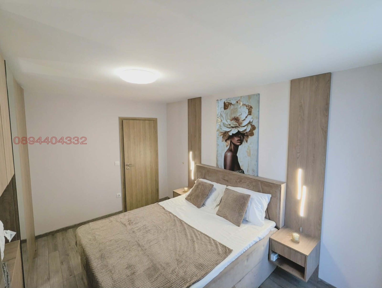 ������� 3-����� | Imot.bg � ����������� 7