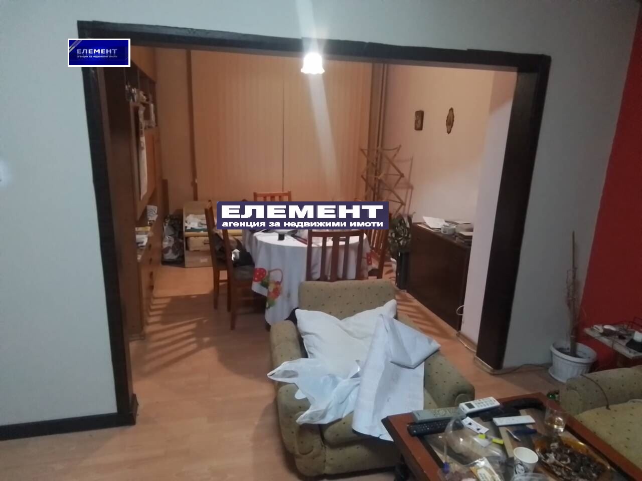 ������� 3-����� | Imot.bg � ����������� 6