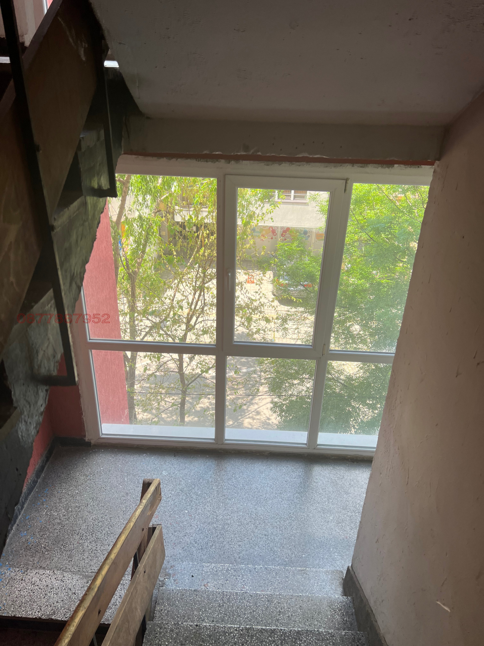 ������� 3-����� | Imot.bg � ����������� 14