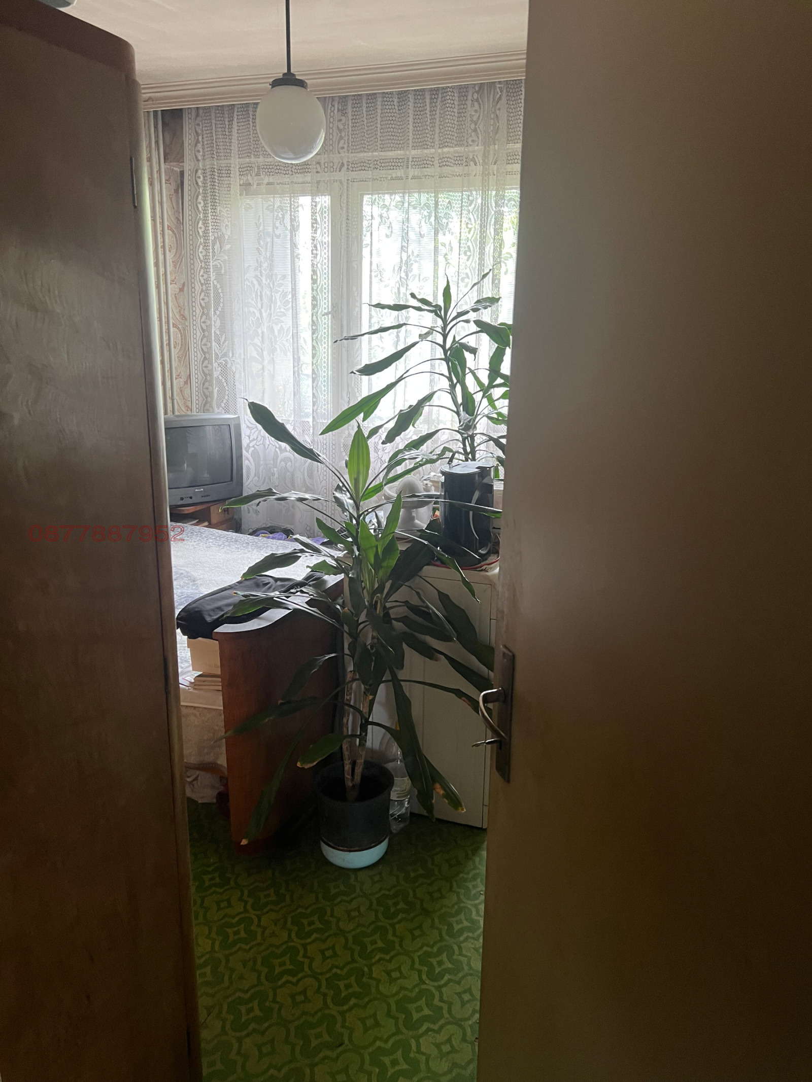 ������� 3-����� | Imot.bg � ����������� 5