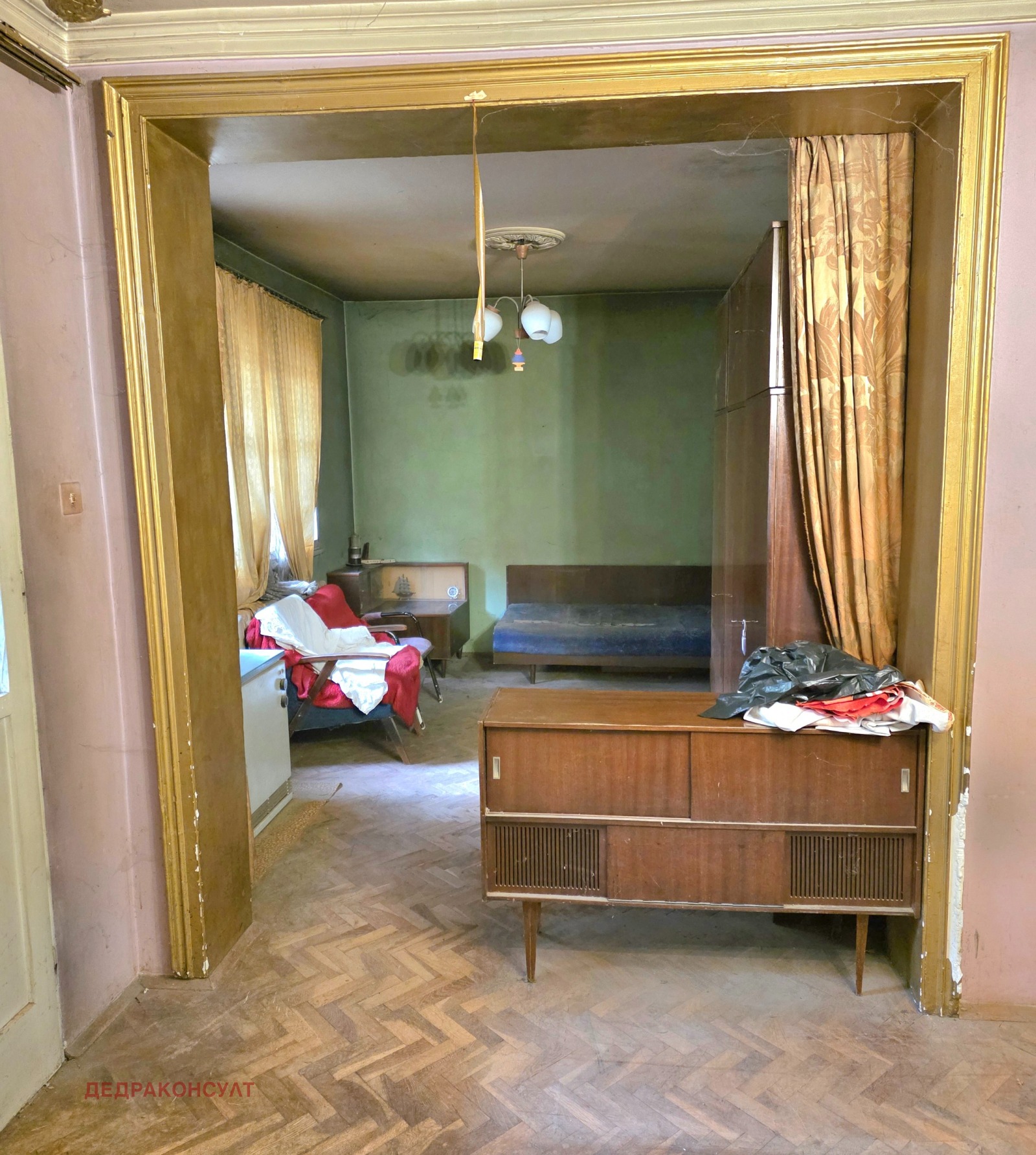 ������� 3-����� | Imot.bg � ����������� 7