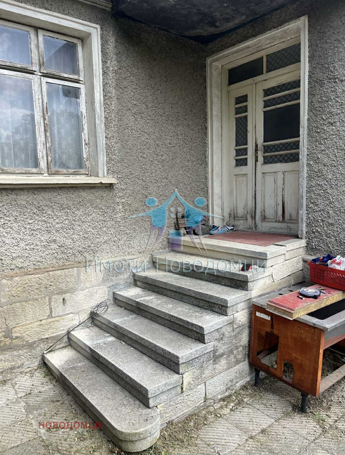 ������� ���� | Imot.bg � ����������� 3