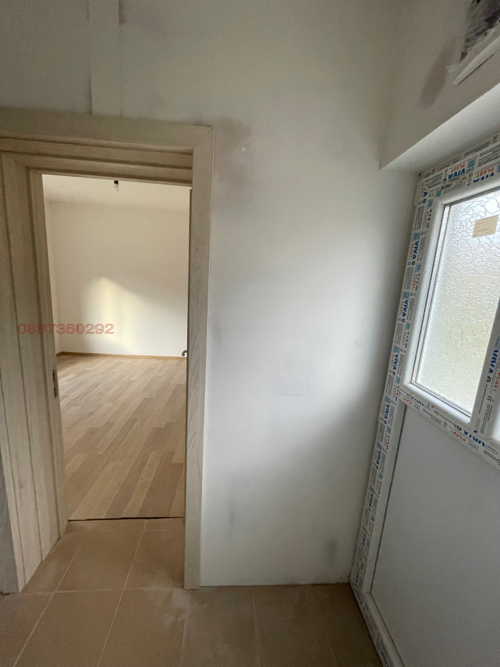 ������� ���� | Imot.bg � ����������� 9