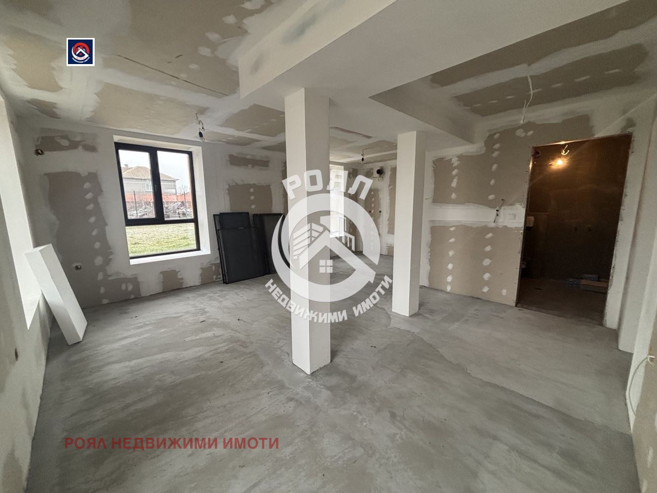 ������� ���� | Imot.bg � ����������� 5