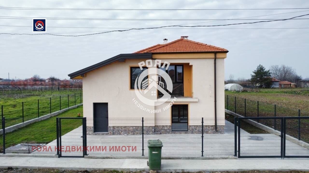 ������� ���� | Imot.bg � ����������� 2