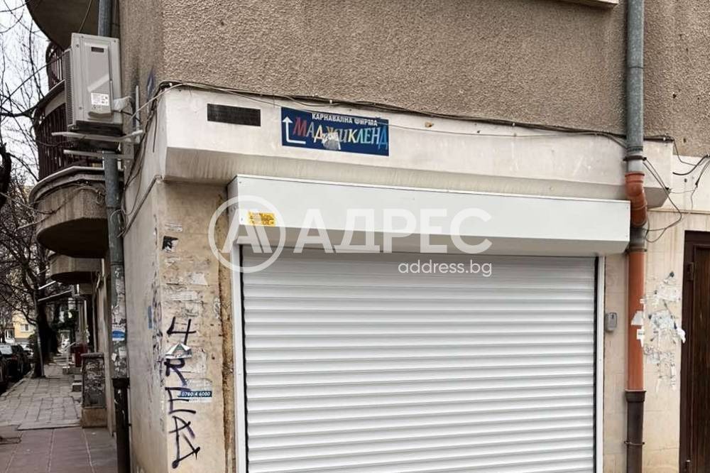 ������� ����� | Imot.bg � ����������� 1