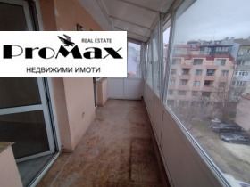 ������� 2-����� | Imot.bg � ����� ������ 8