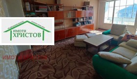 ������� 2-����� | Imot.bg � ����� ������ 2