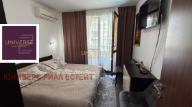 ������� 2-����� | Imot.bg � ����� ������ 8