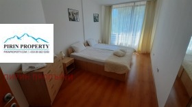 2 camere da letto Razlog, regione Blagoevgrad 7