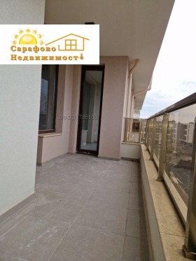 ������� 3-����� | Imot.bg � ����� ������ 14