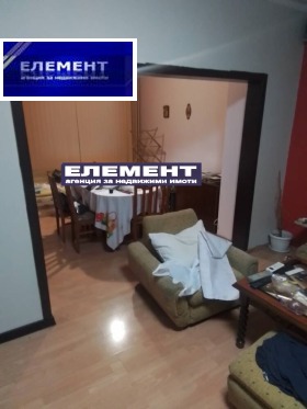 ������� 3-����� | Imot.bg � ����� ������ 4