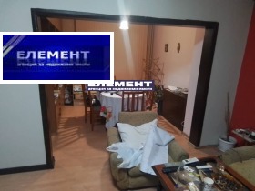 ������� 3-����� | Imot.bg � ����� ������ 6