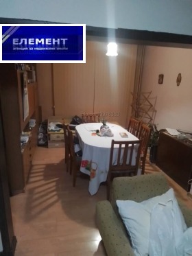 ������� 3-����� | Imot.bg � ����� ������ 5